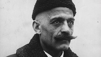 Гурджиев